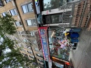 983 Amsterdam Avenue #5A New York (Manhattan), NY 10025