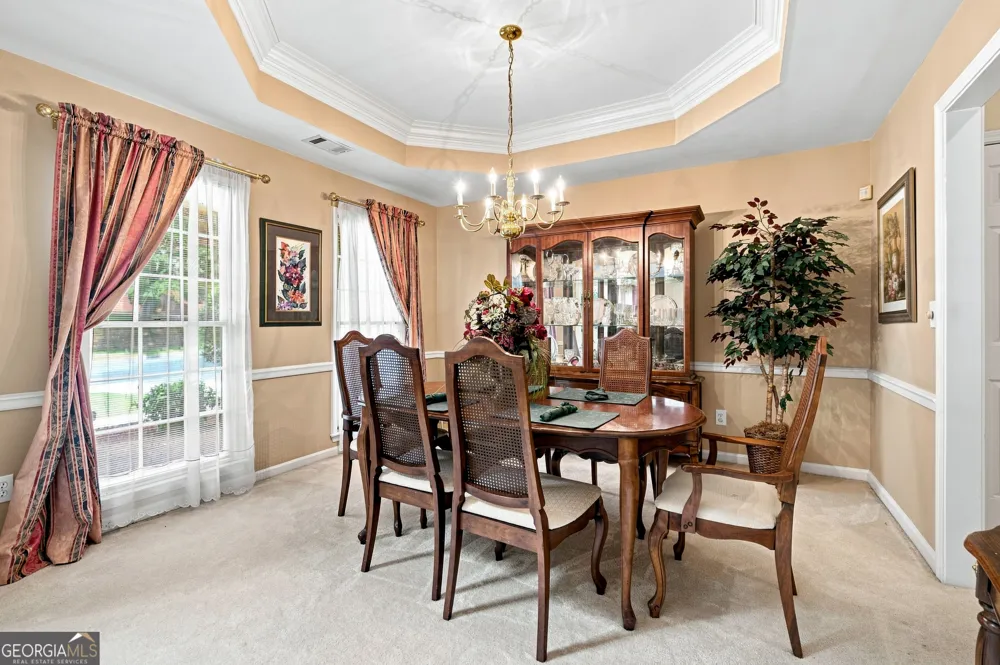 243 Harbor Pointe DR Stone Mountain, GA 30087