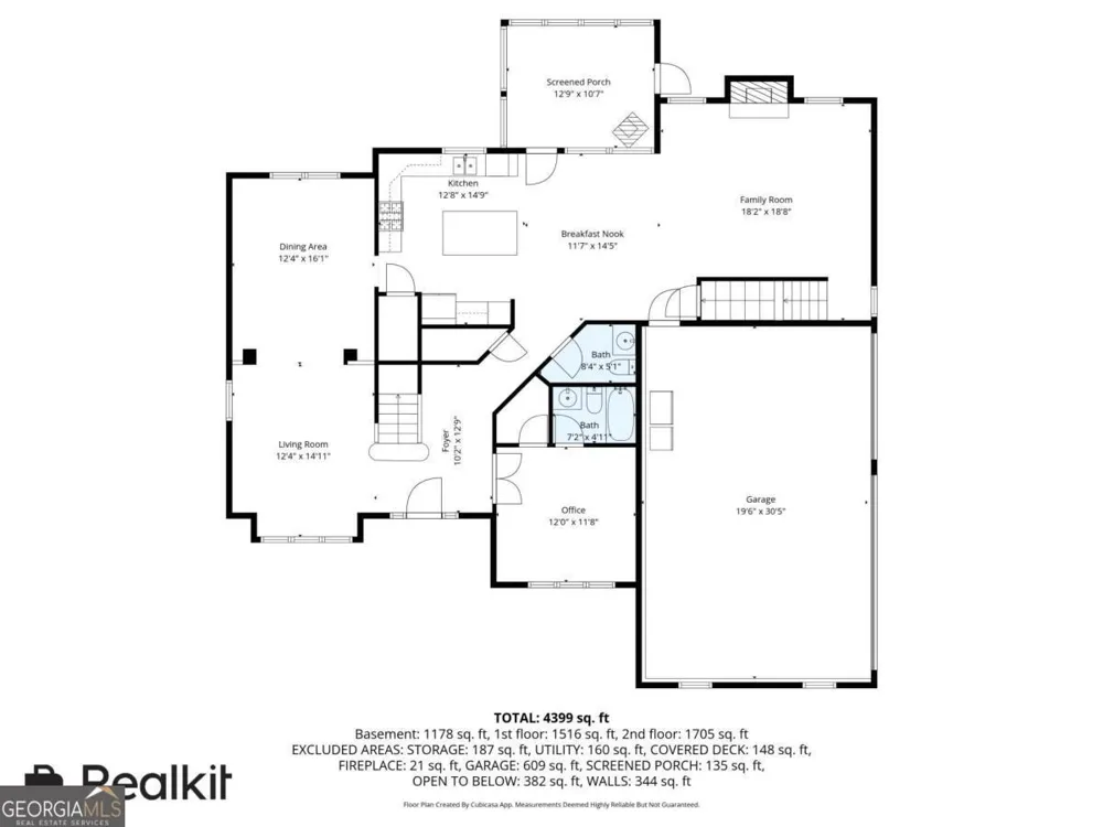 7741 Windswept WAY Douglasville, GA 30135