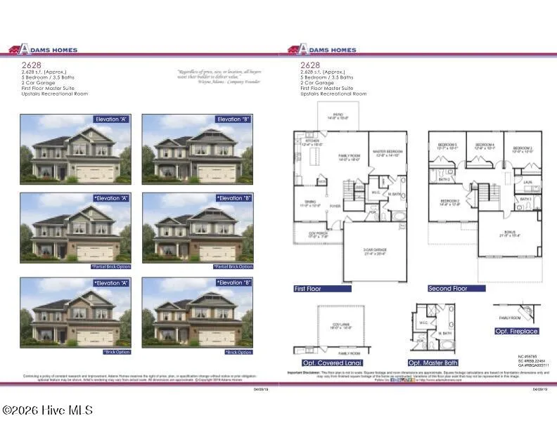 128 Sugar Pine Road #Lot 63 Rocky Mount, NC 27804