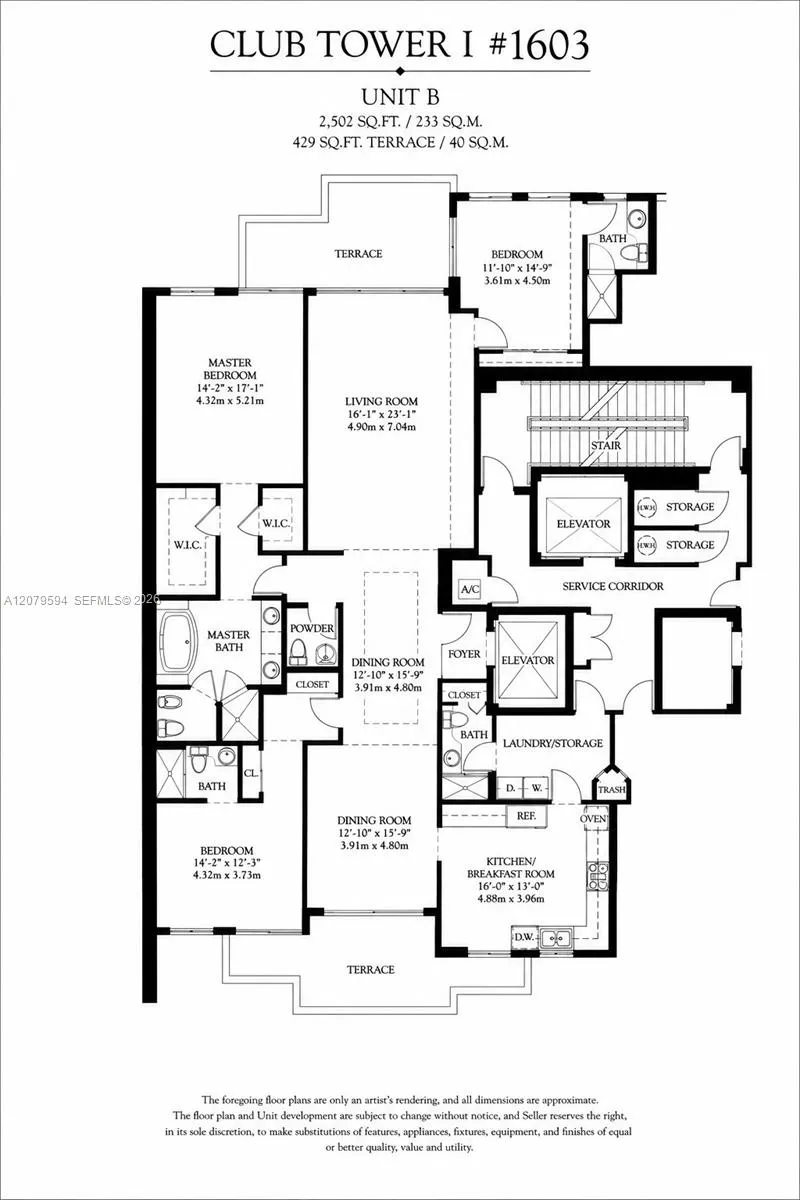 789 Crandon Blvd #1603 Key Biscayne, FL 33149