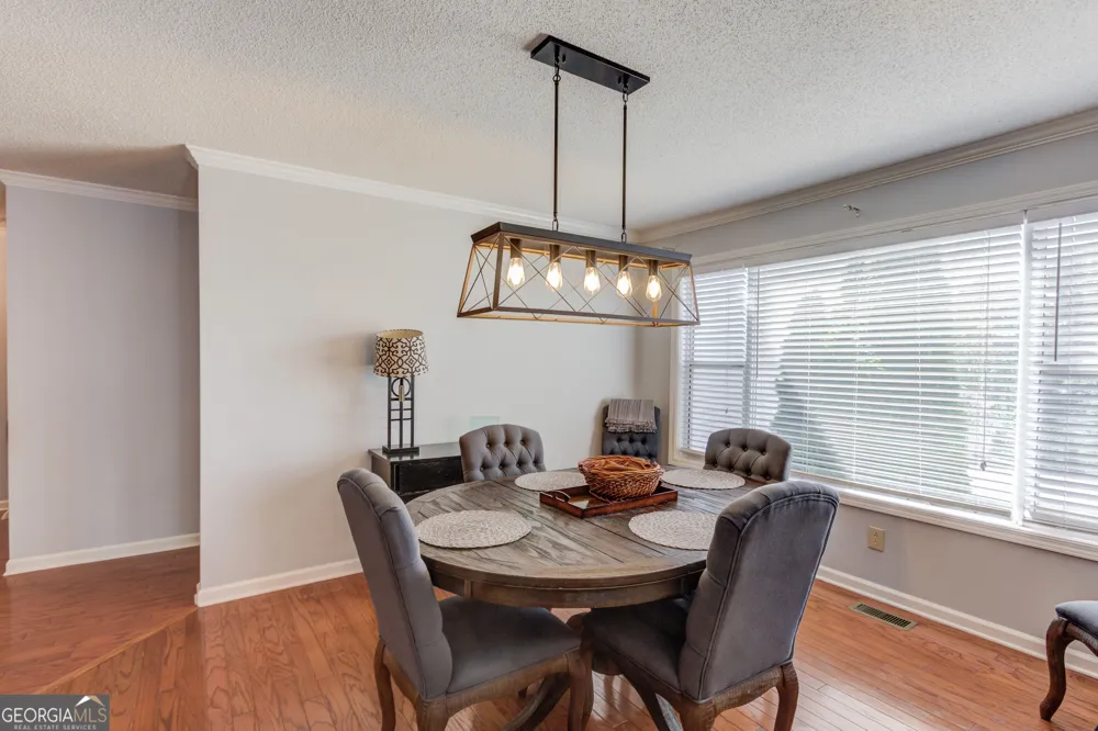 3314 Banks Mountain DR Gainesville, GA 30506