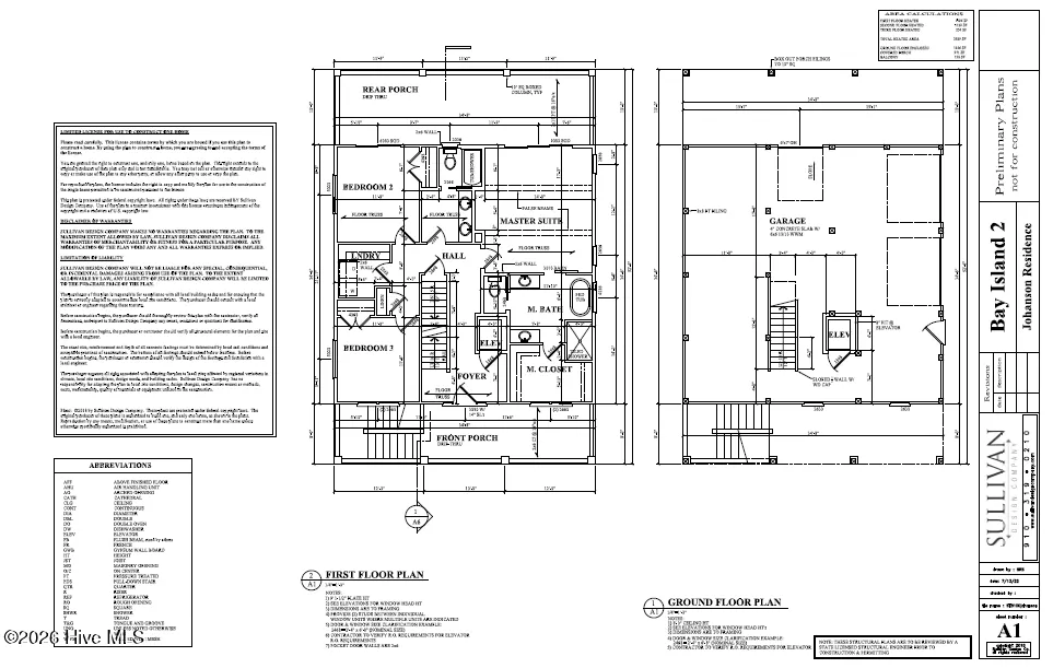 401 Caspian Court Holly Ridge, NC 28445