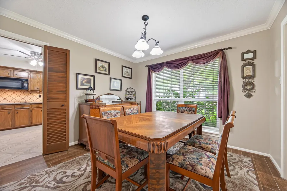 16217 Lakeview Drive Jersey Village, TX 77040