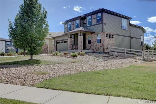 2248 Prospect Lane Broomfield, CO 80023