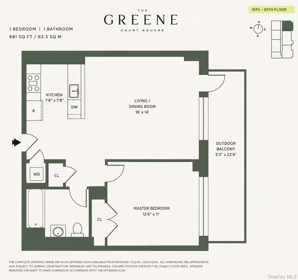 45-30 Pearson Street #15B Long Island City, NY 11101