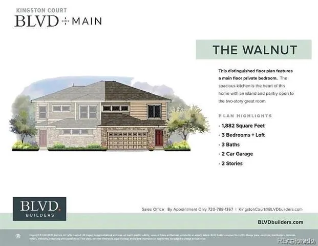 1251 S Kingston Court Aurora, CO 80012