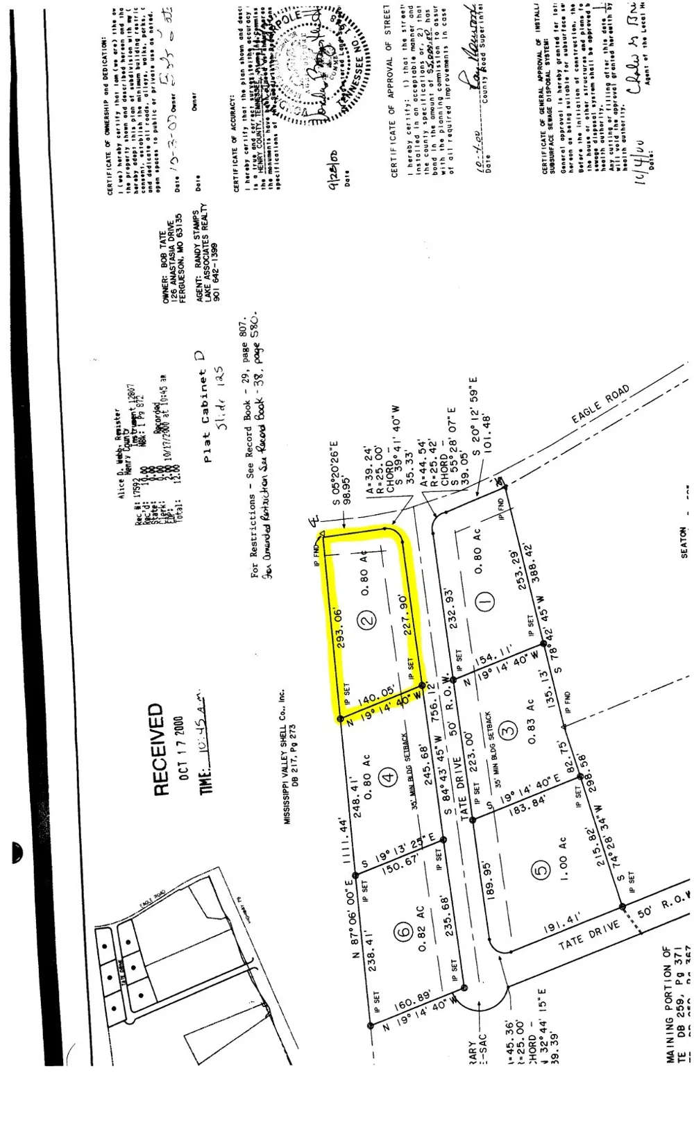 0 Tate Drive Buchanan, TN 38222
