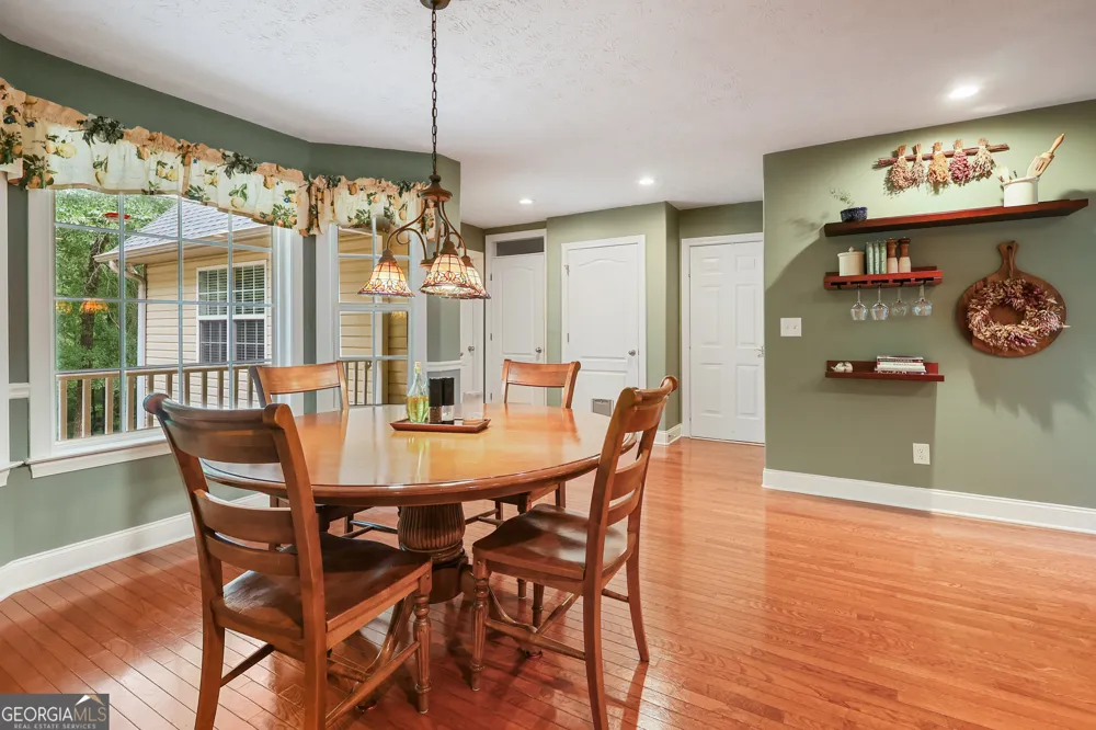 337 McKibben DR Locust Grove, GA 30248
