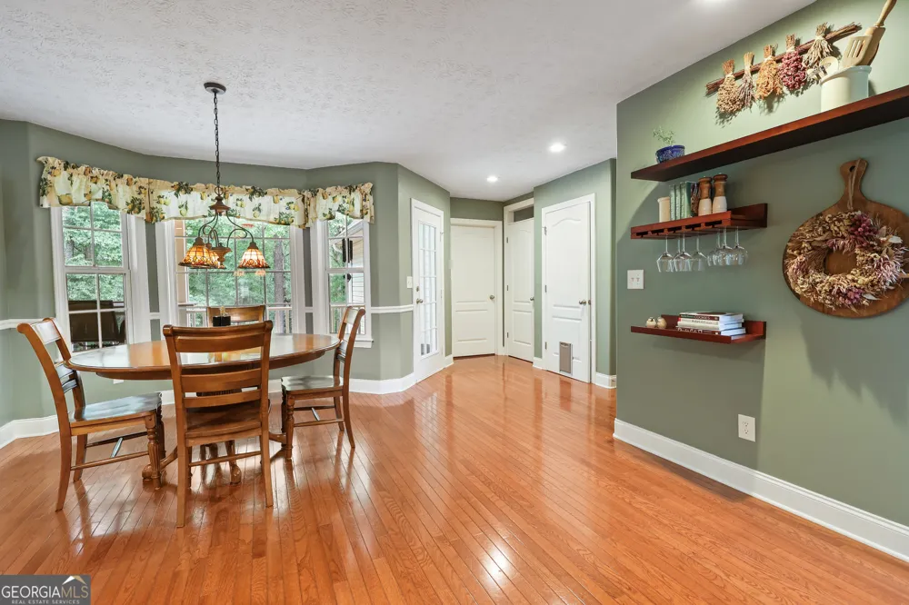 337 McKibben DR Locust Grove, GA 30248