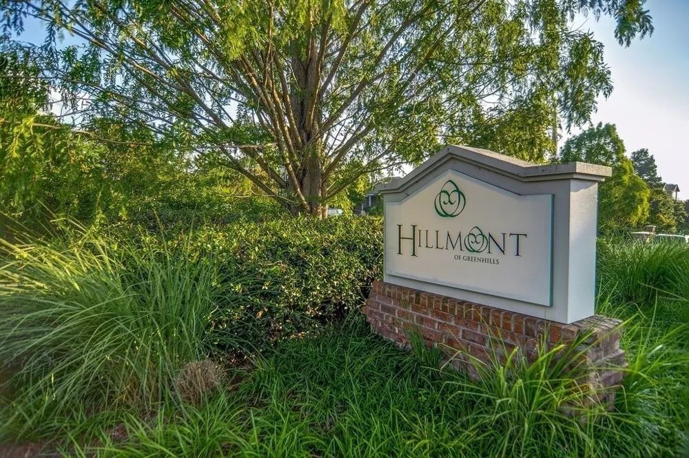 2025 Woodmont Blvd #106 Nashville, TN 37215