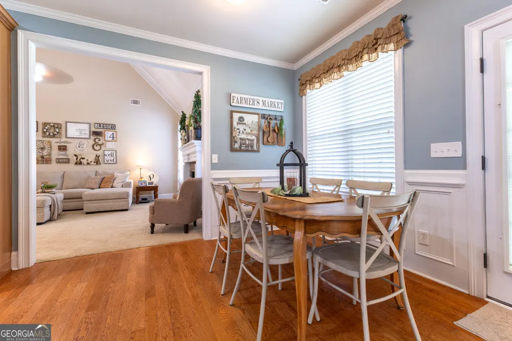 112 Caraway RD Locust Grove, GA 30248