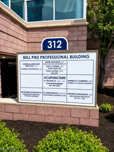 312 Belleville Tpke North Arlington, NJ 07031
