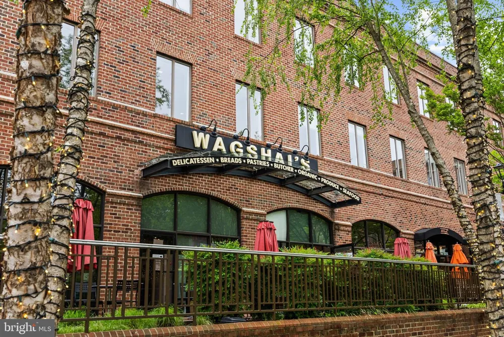 3209 SUTTON PLACE NW #C Washington, DC 20016