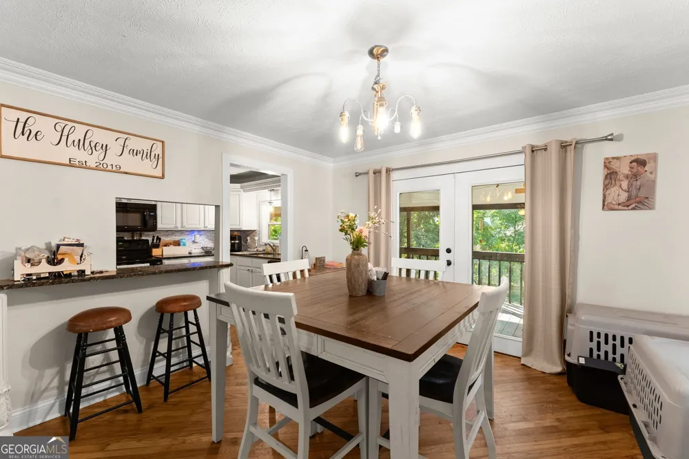 4217 Covey TRL Oakwood, GA 30566