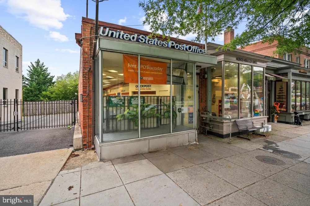 5112 MACARTHUR BOULEVARD NW #2 Washington, DC 20016