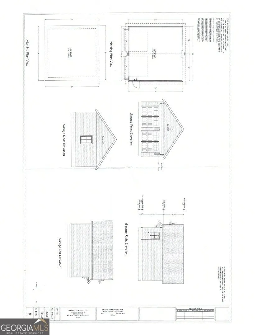 104 Carousers CV St. Marys, GA 31558