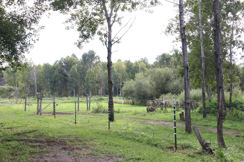 21265 Concord Street NW Elk River, MN 55330