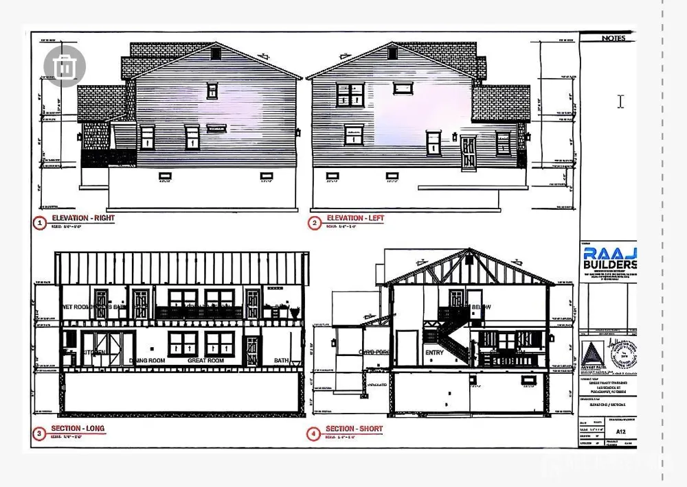 143 School Street Piscataway, NJ 08854