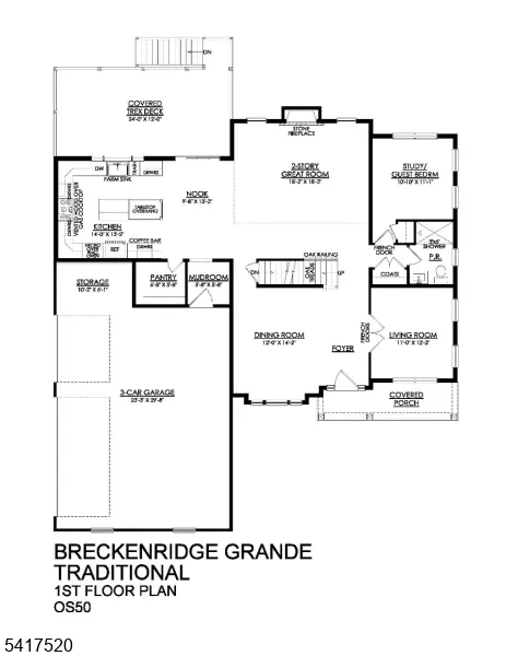 6 Spring Ct Lopatcong, NJ 08865