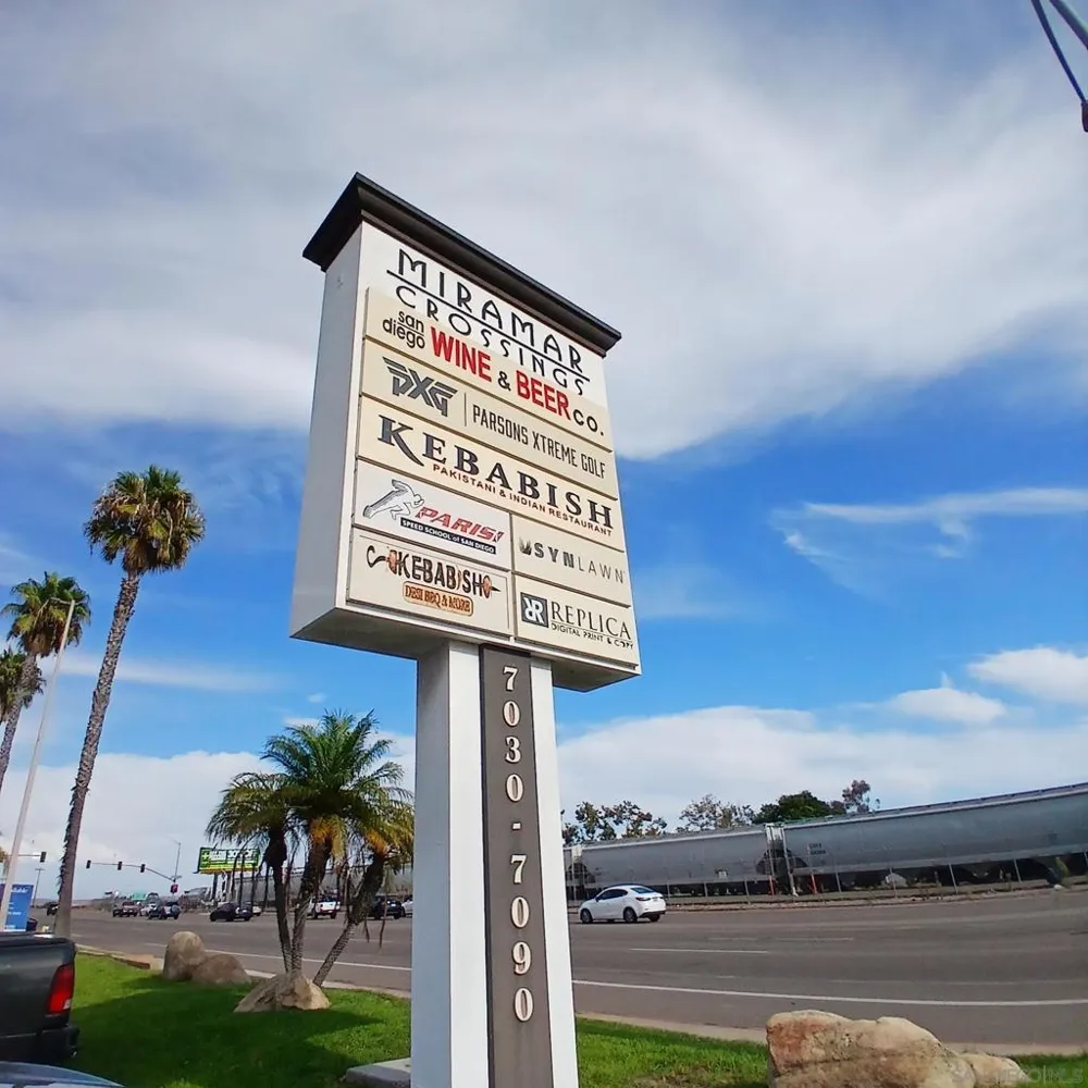 7050 Miramar San Diego, CA 92121