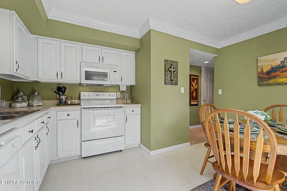 538 Orchard Valley Way Sevierville, TN 37862