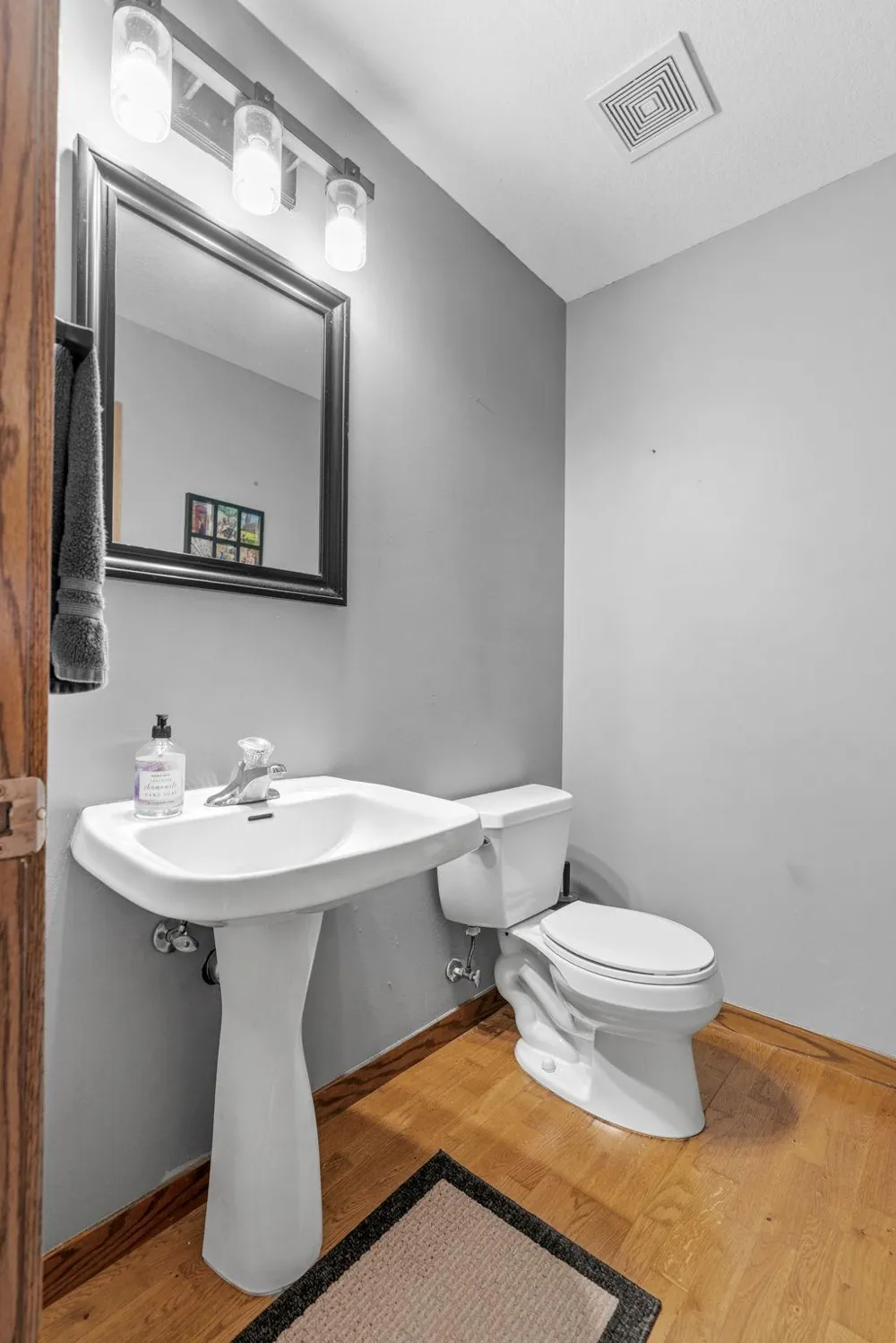 930 Aspen Circle Watertown, MN 55388