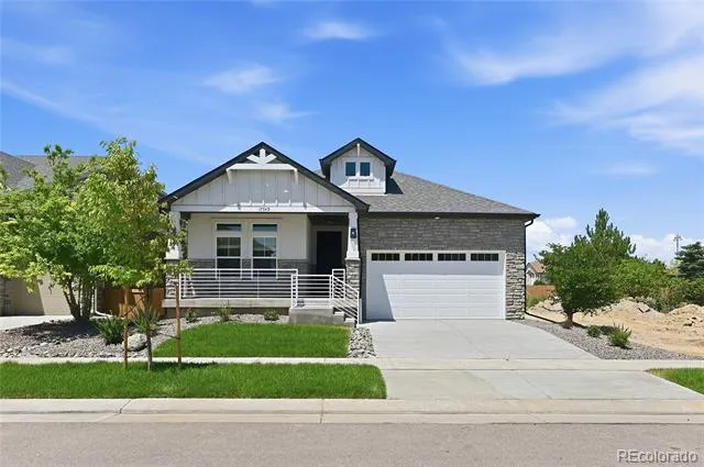 17549 E 103rd Drive Commerce City, CO 80022