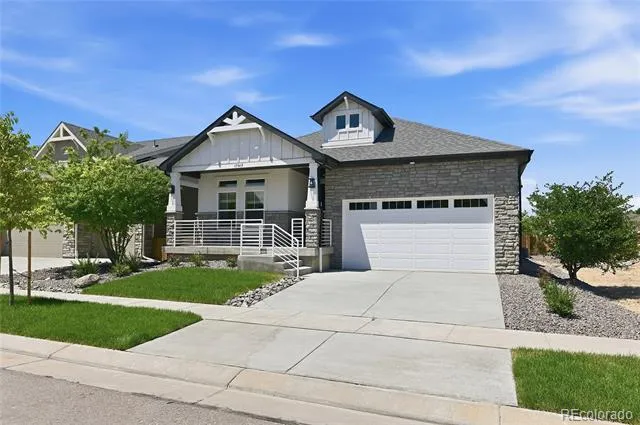 17549 E 103rd Drive Commerce City, CO 80022