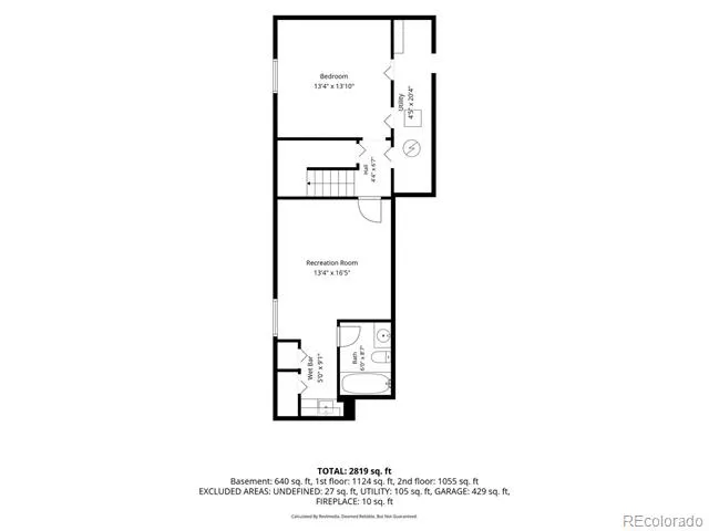 6048 S Walden Court Aurora, CO 80016