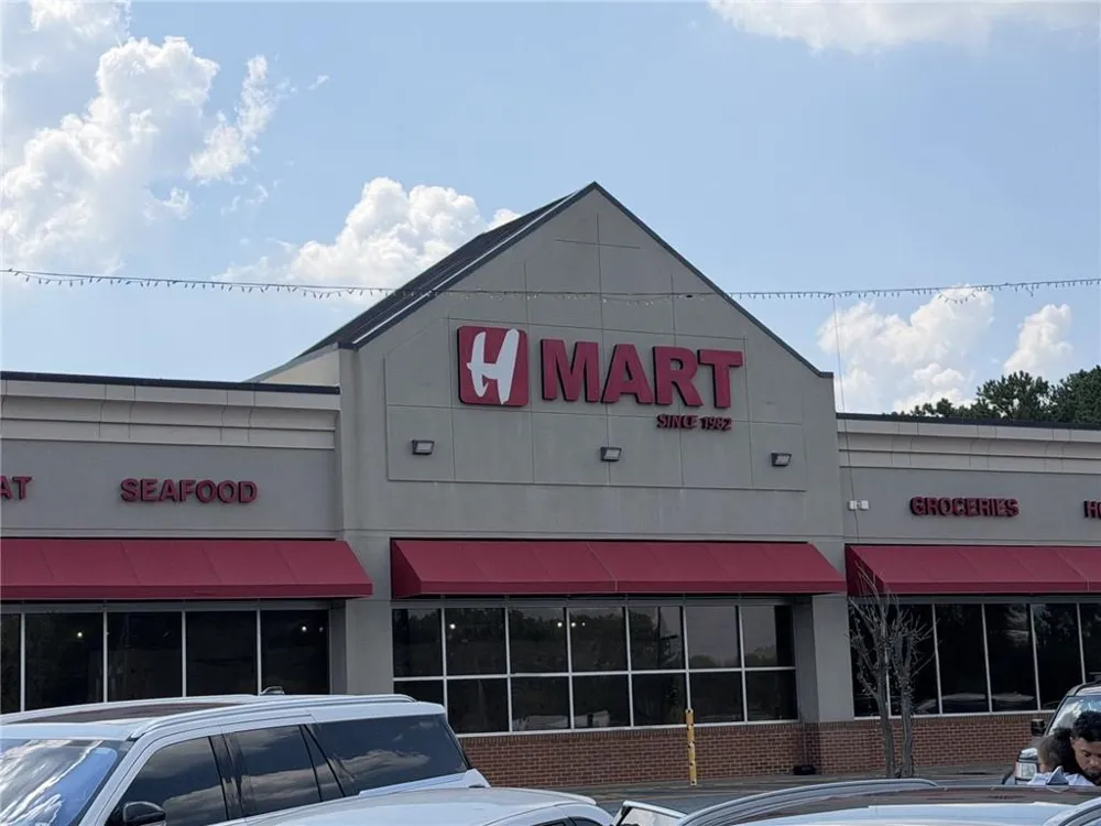 1936 Frisco Way Suwanee, GA 30024