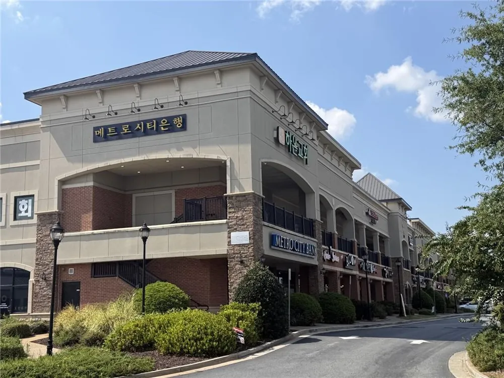 1936 Frisco Way Suwanee, GA 30024
