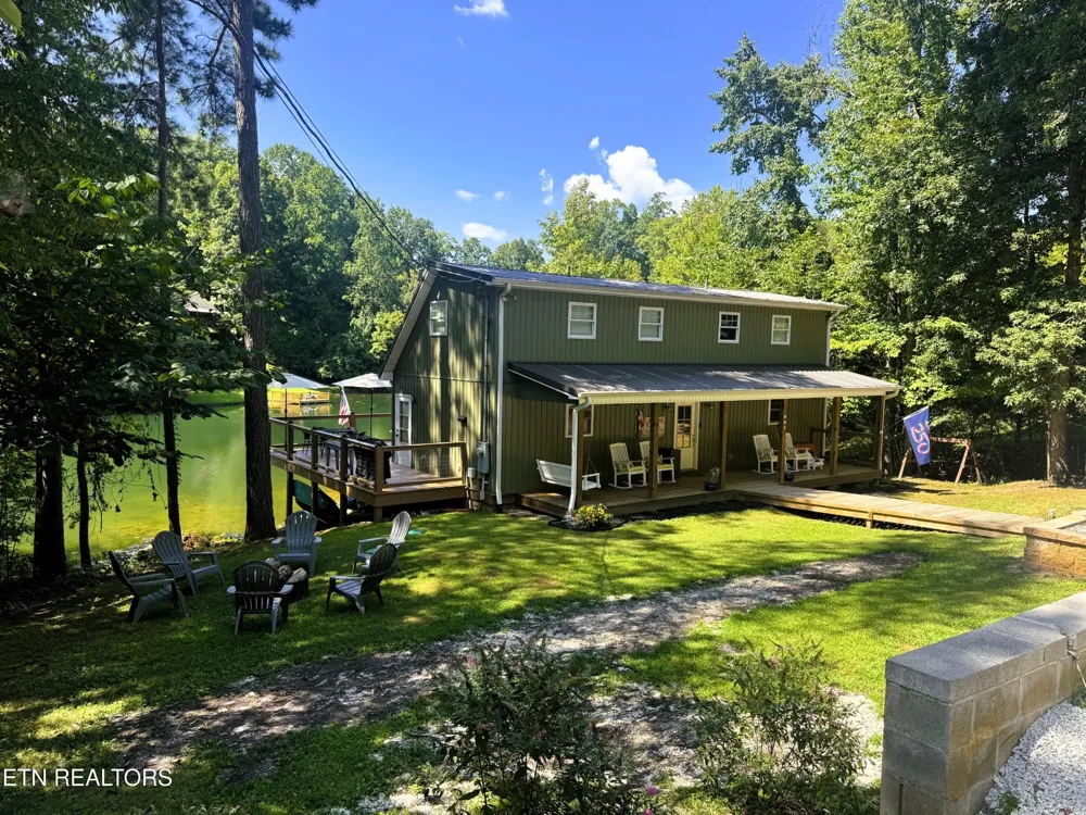 661 Laurel Lake Circle Madisonville, TN 37354