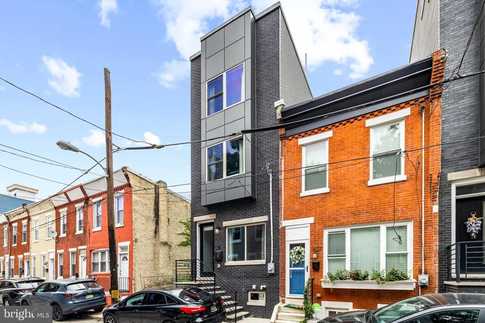 1535 S CAPITOL STREET Philadelphia, PA 19146