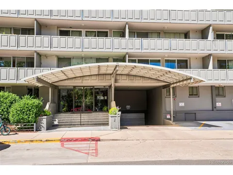 909 Logan Street #5B