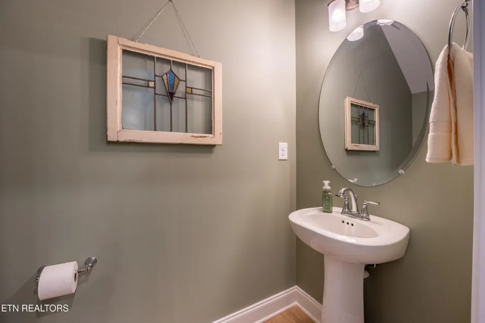 7364 Sun Blossom Lane Knoxville, TN 37924
