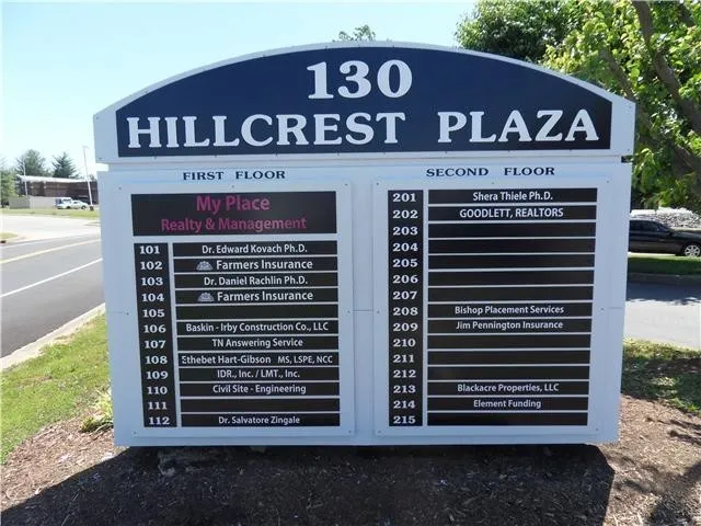 130 Hillcrest Dr #208 Clarksville, TN 37043