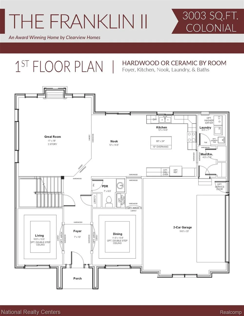 925 Guenevere Drive Oxford Charter Township, MI 48371