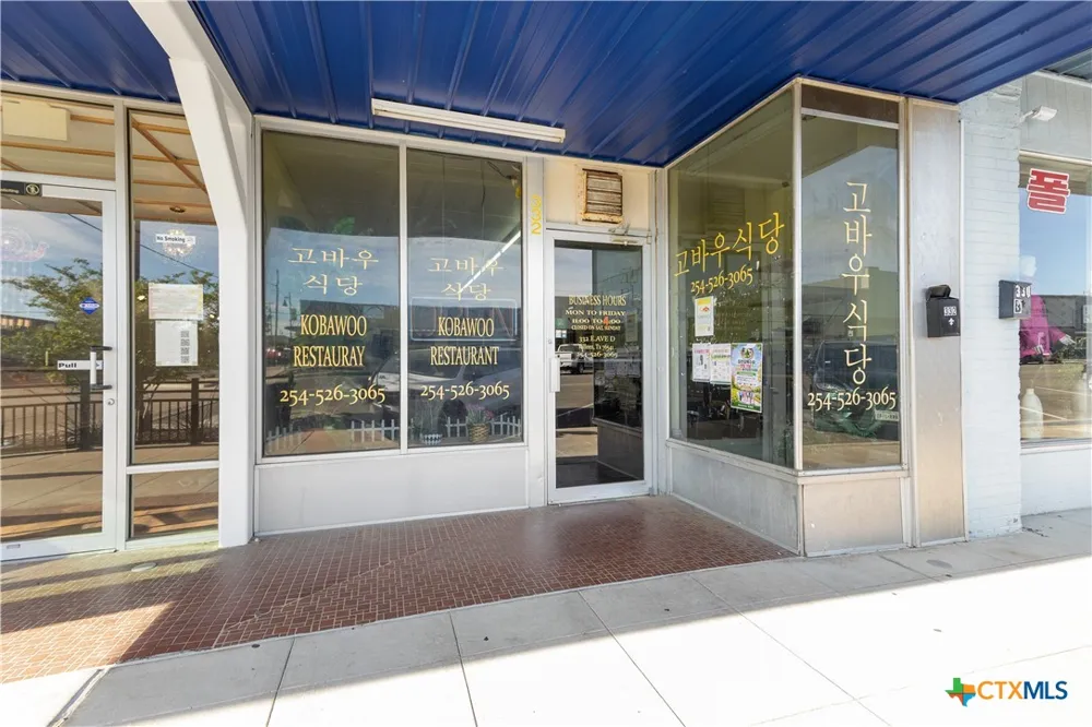 334 E Avenue D Killeen, TX 76541