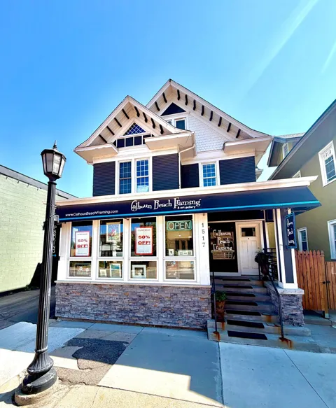 1517 W Lake Street