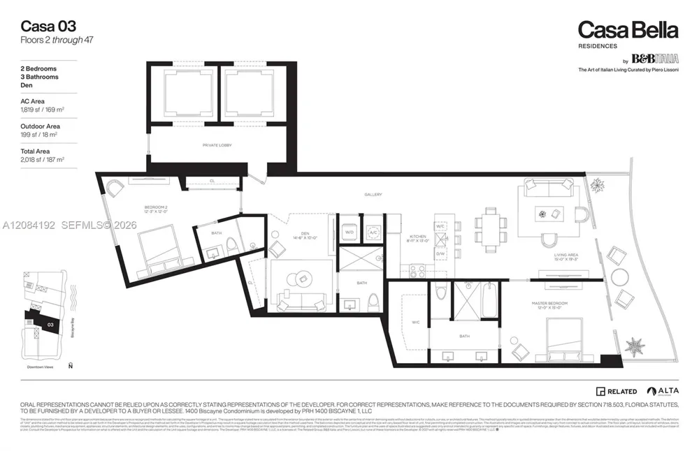 1400 Biscayne Blvd #2003 Miami, FL 33132