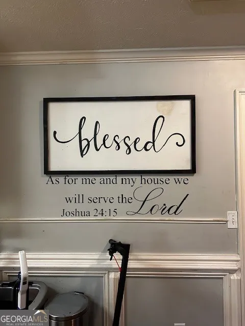 1540 La Maison DR Lawrenceville, GA 30043