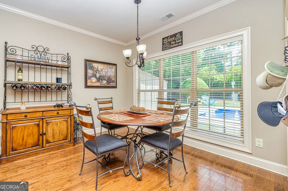 304 Relative TRL McDonough, GA 30253
