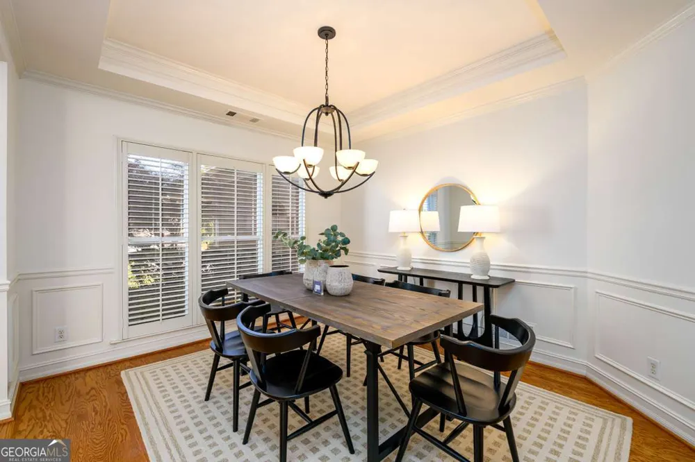 1560 Oak Park CV Decatur, GA 30033