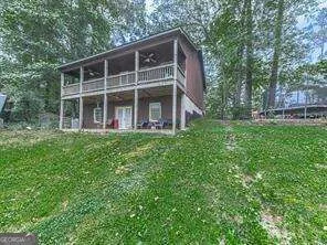 688 Twin Mountain Lake DR Talking Rock, GA 30175