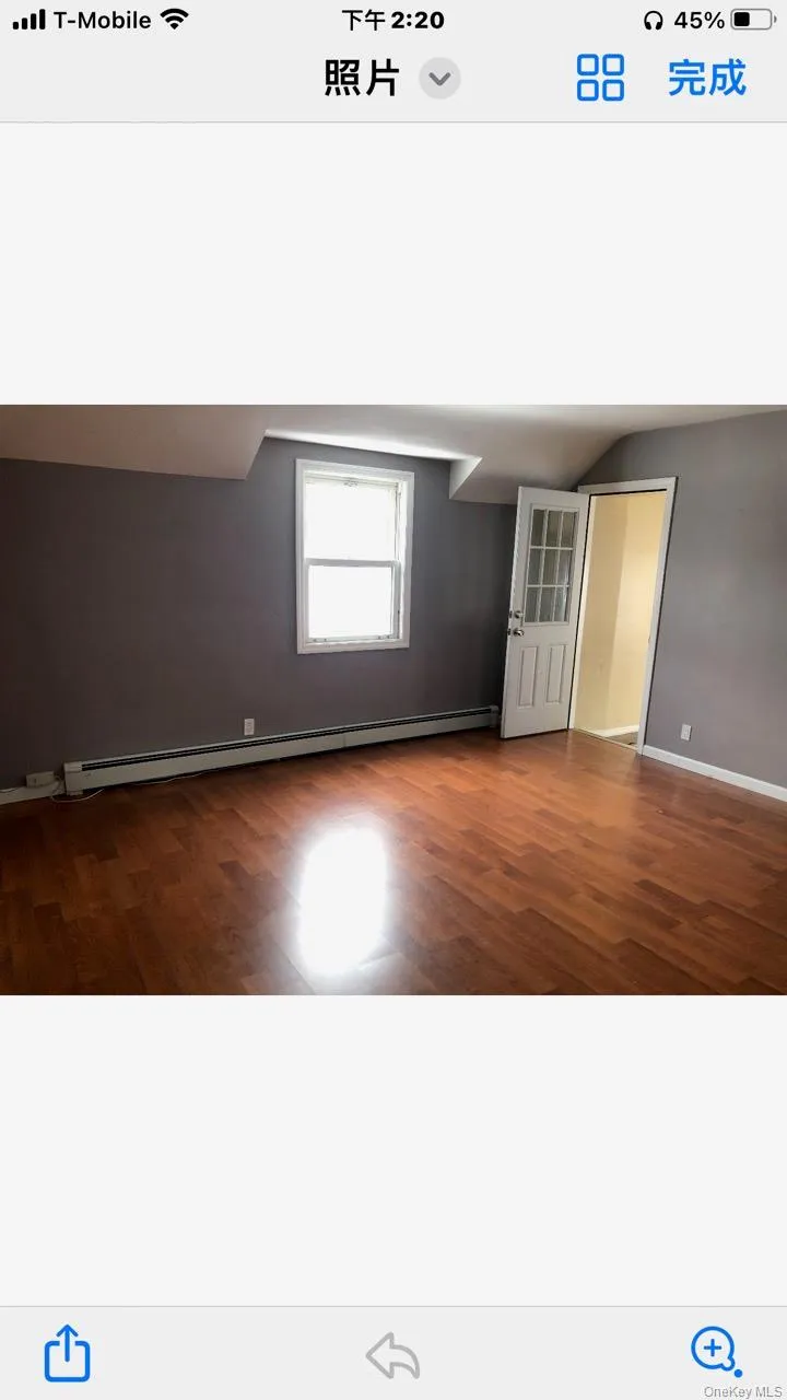 685 Walt Whitman Road #2 Melville, NY 11747