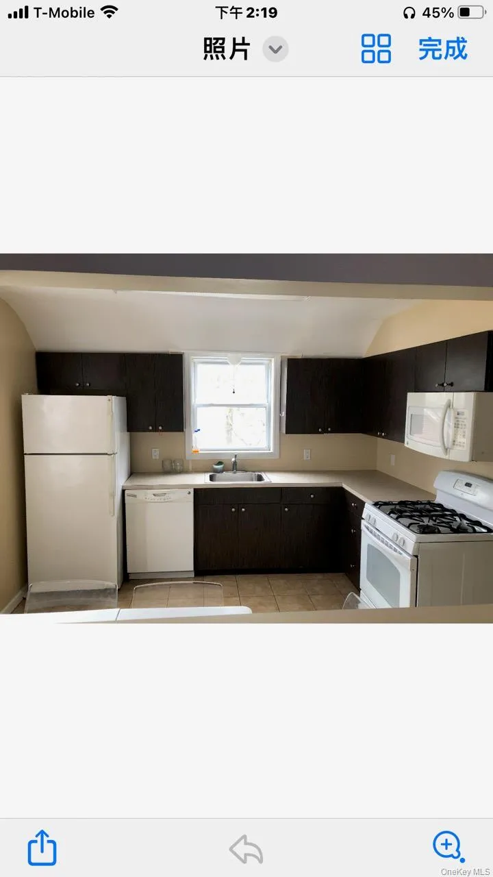 685 Walt Whitman Road #2 Melville, NY 11747