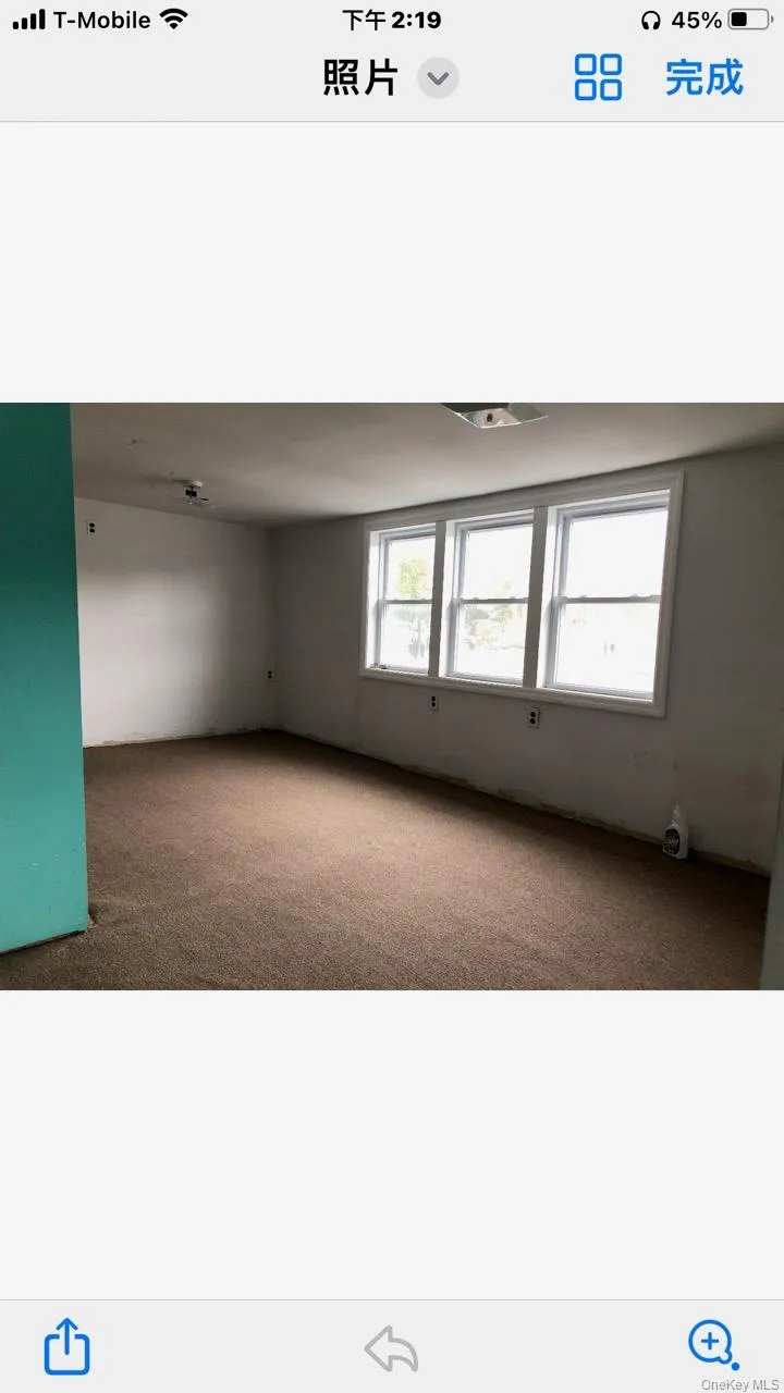 685 Walt Whitman Road #2 Melville, NY 11747