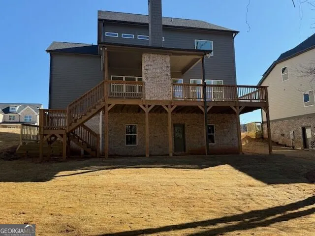5642 Meadow View DR Jefferson, GA 30549