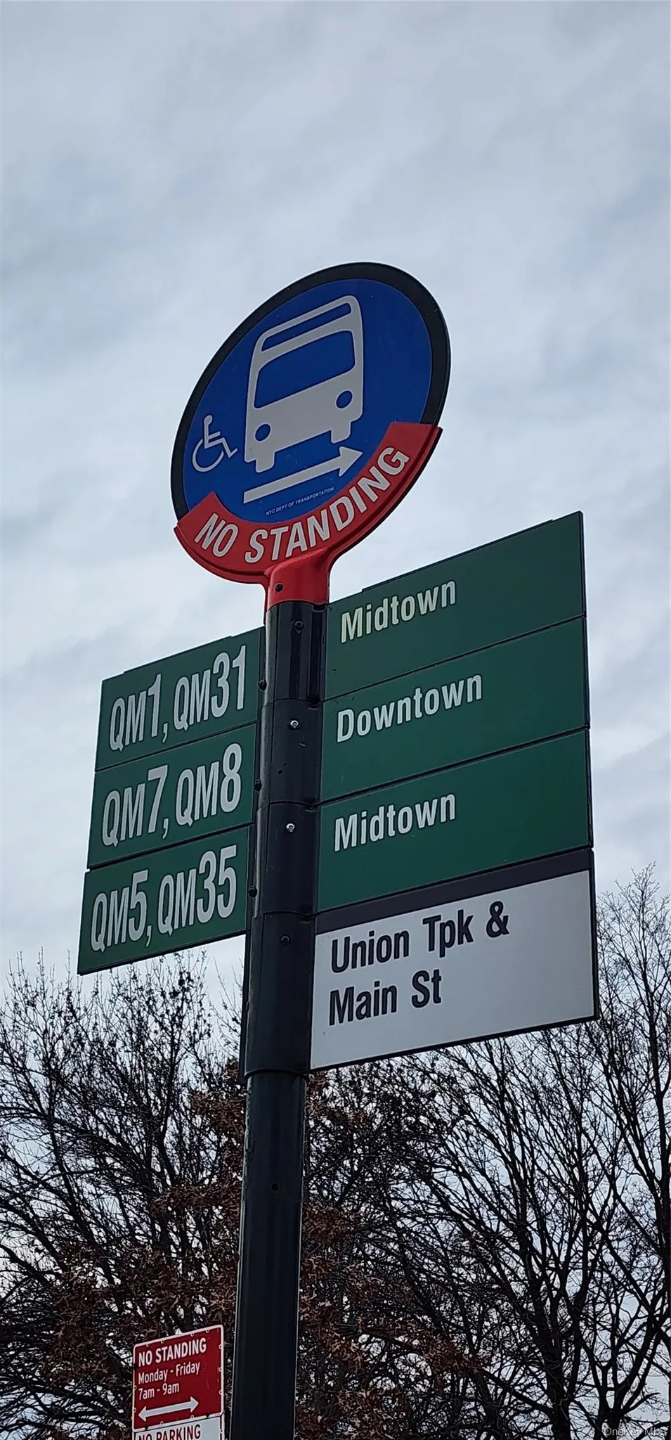 141-15 Union Turnpike #1-O Flushing, NY 11367